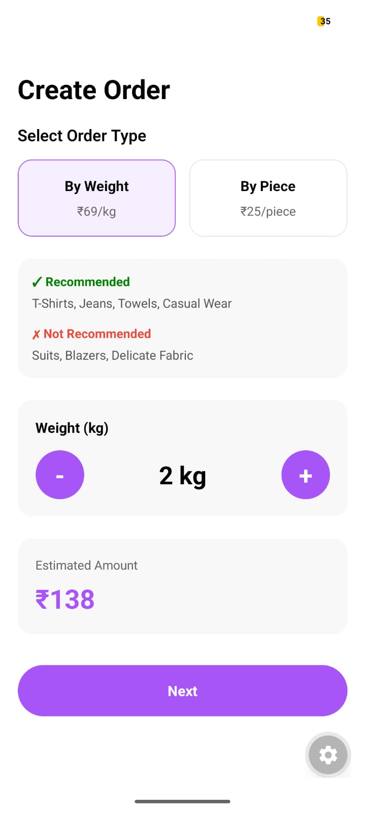 Create order screen